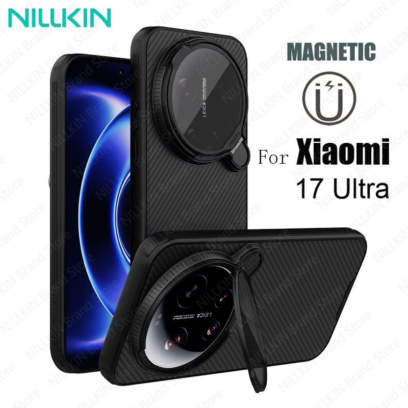 NILLKIN For Xiaomi 17 Ultra Ma - Photography Xiaomi 17 Ultra incelemesi ve fiyatı