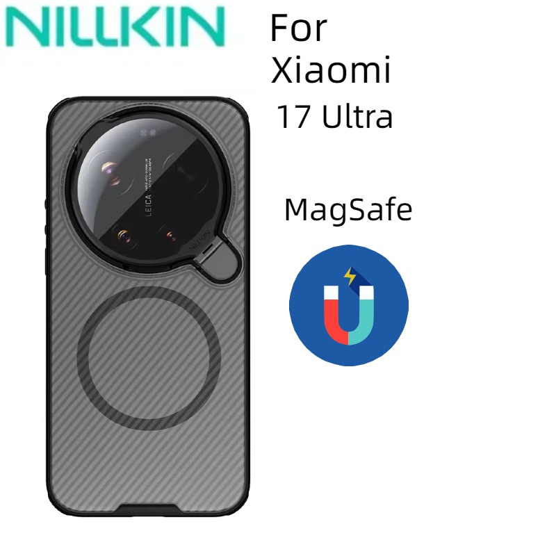 Nillkin for Xiaomi Mi 17 Ultra - Photography Xiaomi 17 Ultra incelemesi ve fiyatı