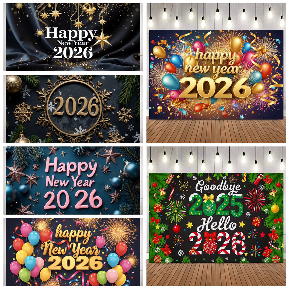 Christmas New Year Theme Goodb - Photography Of The Year 2025 incelemesi ve fiyatı