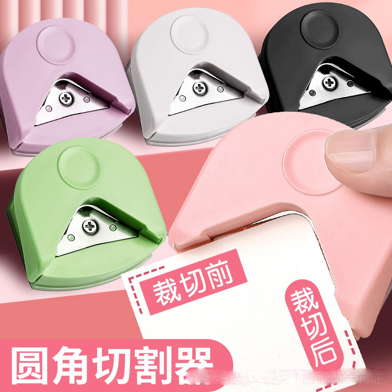 Rounder R4 Chamfer Cutter Mult - Photography Triangle incelemesi ve fiyatı