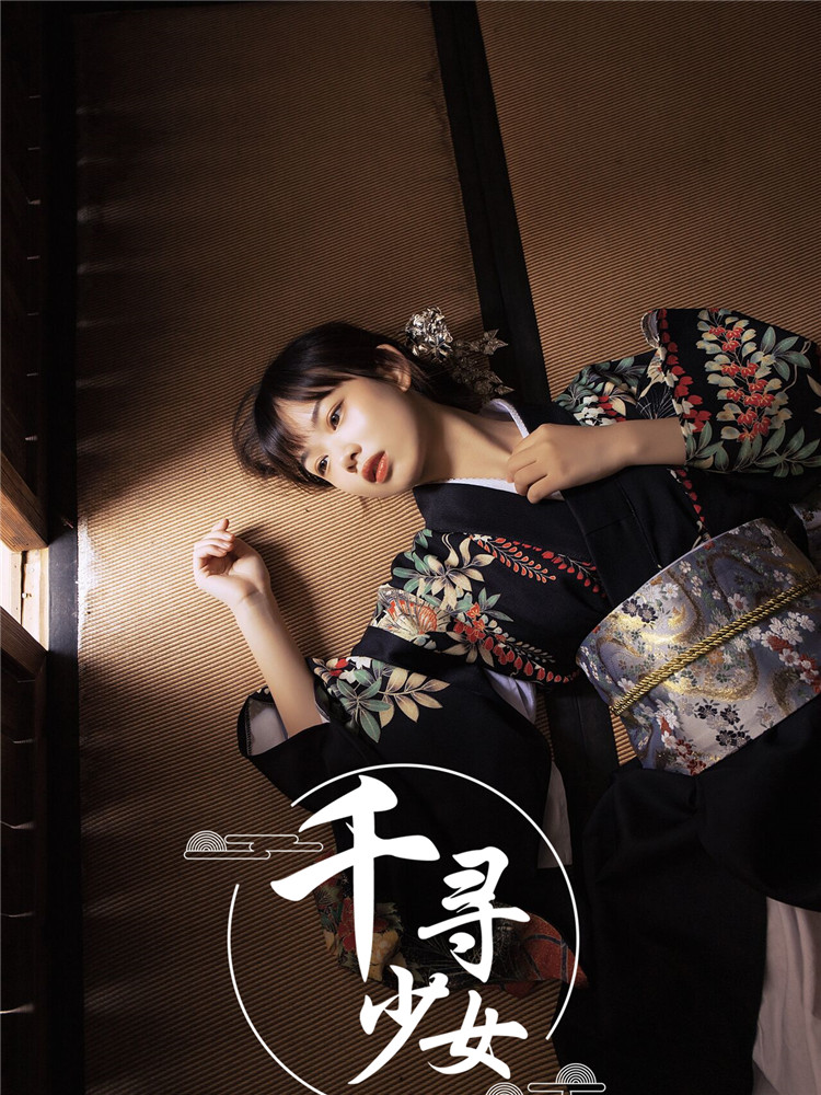 Dark Series Kimono Women's For - Photography Young incelemesi ve fiyatı