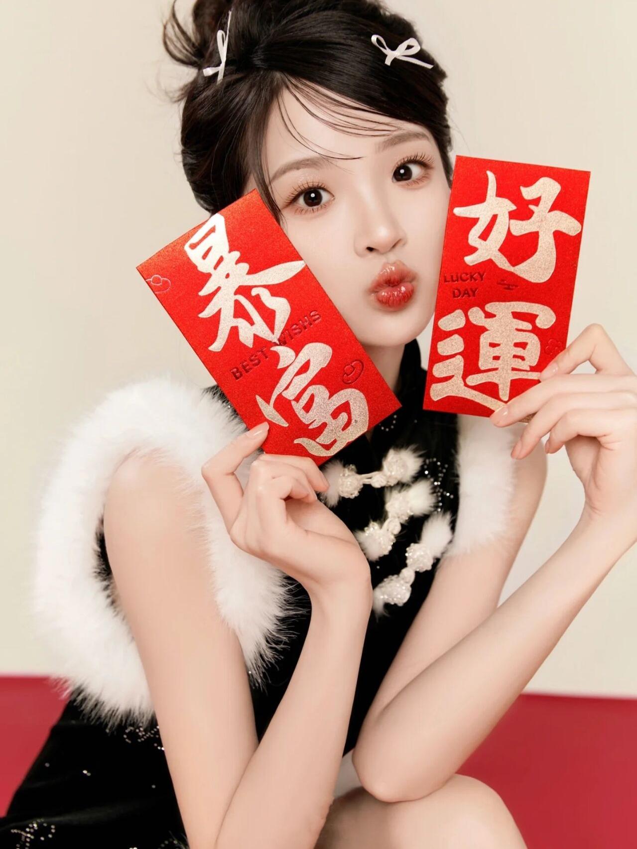 New Year 2025 Snake Year Chine - Photography Of The Year 2025 incelemesi ve fiyatı