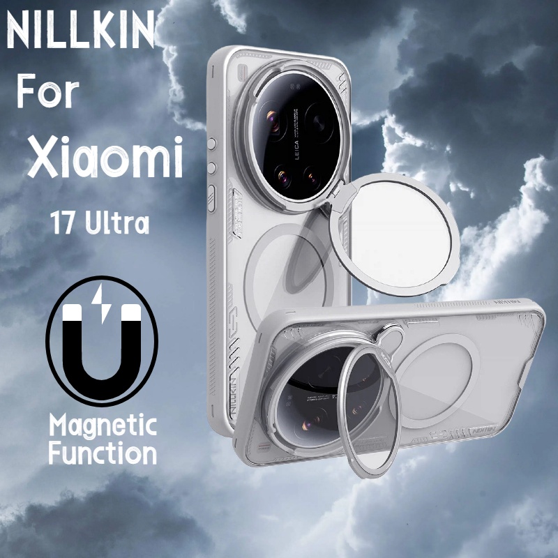 NILLKIN for Xiaomi 17 Ultra Ma - Photography Xiaomi 17 Ultra incelemesi ve fiyatı