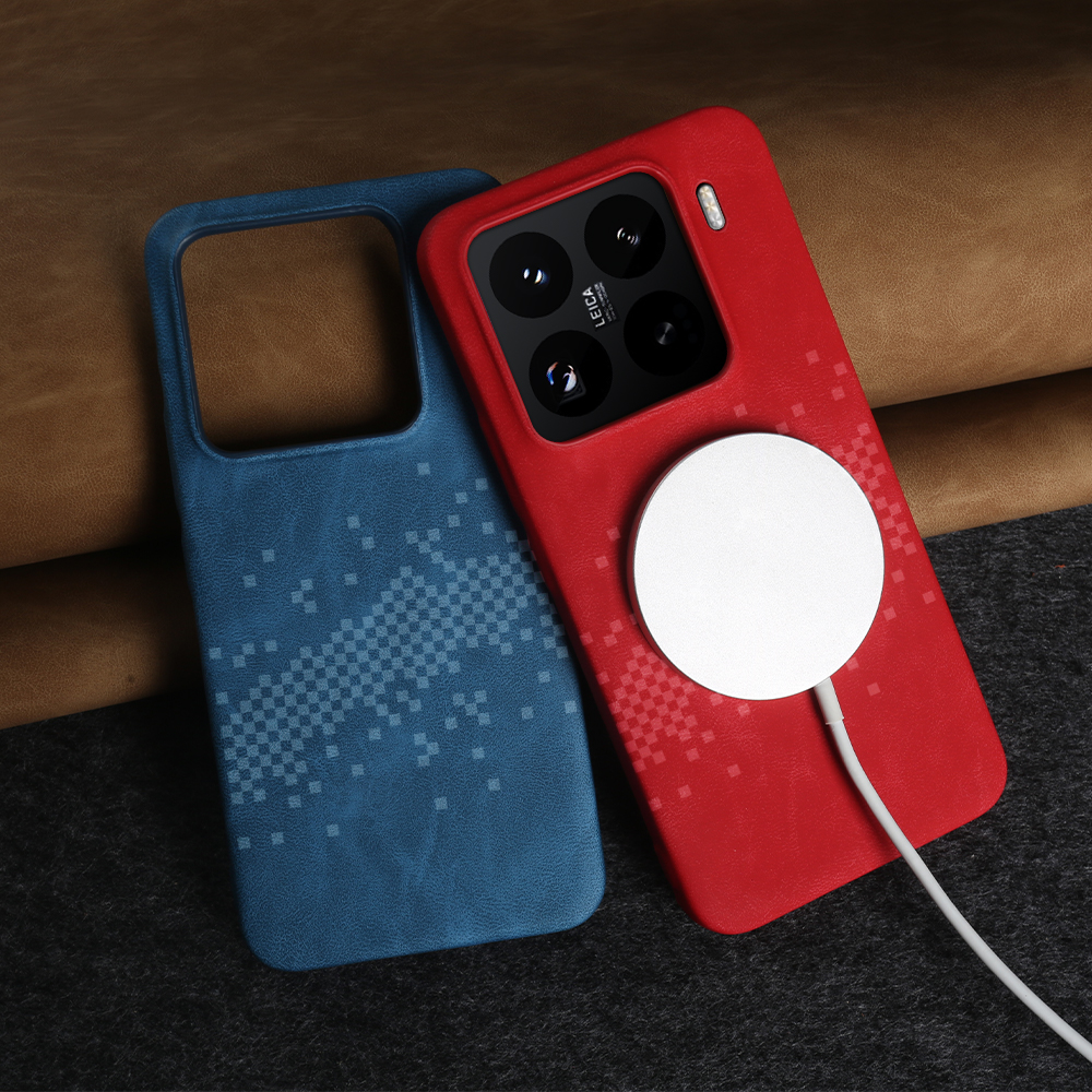 For Magsafe Skin Leather Case  - Photography Xiaomi 17 Ultra incelemesi ve fiyatı