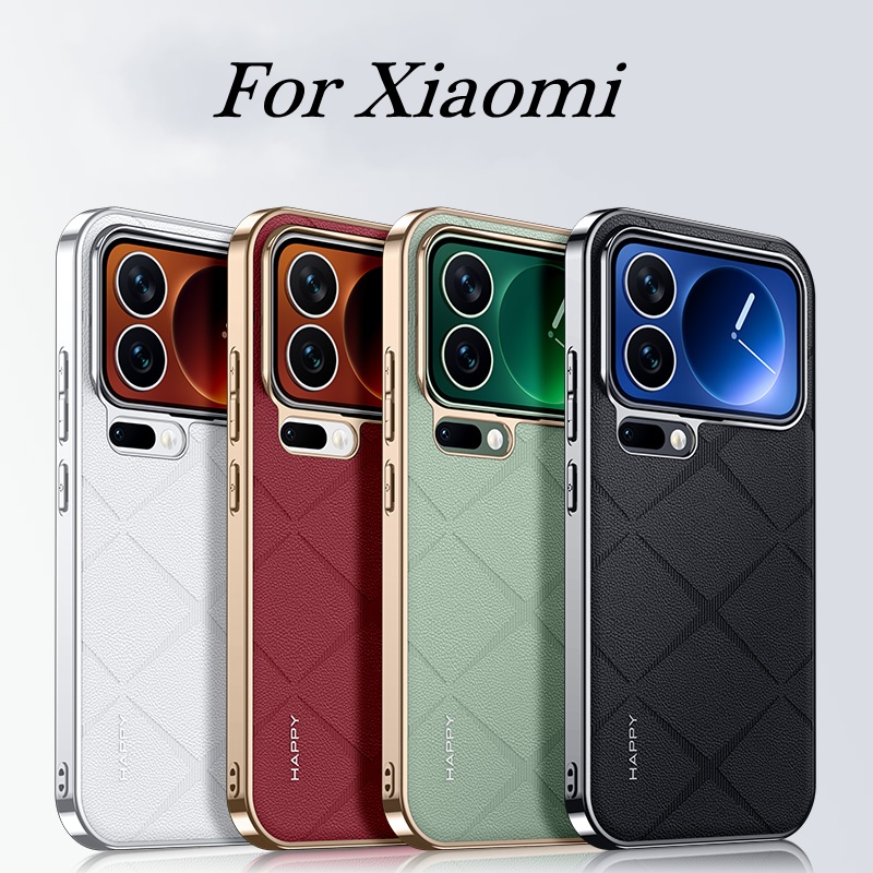 Luxury Case for Xiaomi 17 Pro  - Photography Xiaomi 17 Ultra incelemesi ve fiyatı