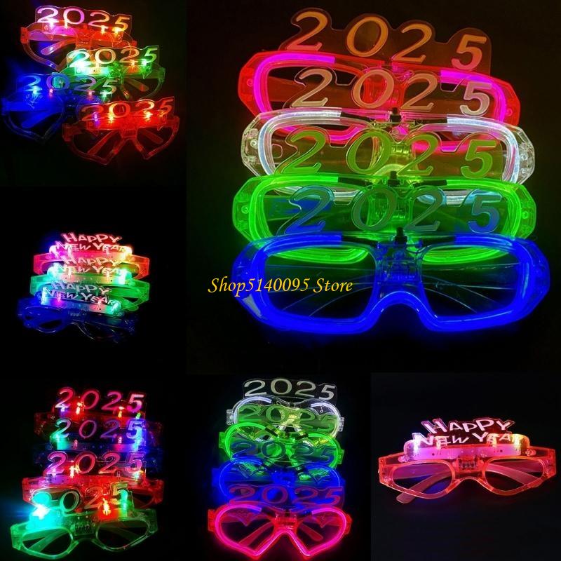 DXAE 2025 Happy New Year Glass - Photography Of The Year 2025 incelemesi ve fiyatı
