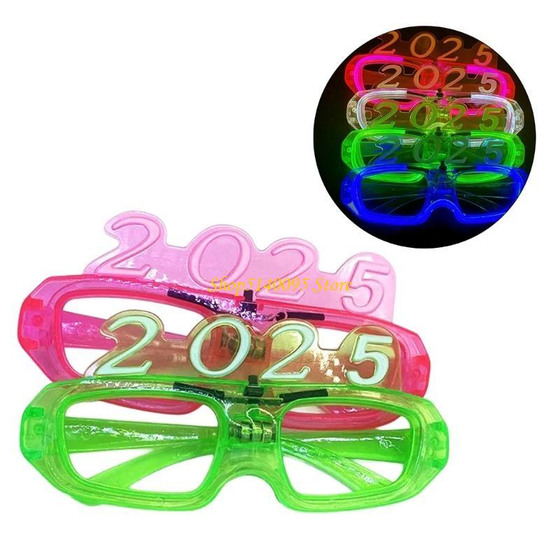 DXAE 2025 Happy New Year Glass - Photography Of The Year 2025 incelemesi ve fiyatı