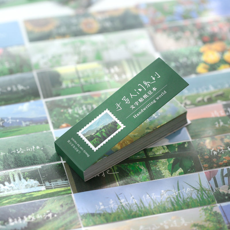 Instagram landscape text stick - Photography Young incelemesi ve fiyatı