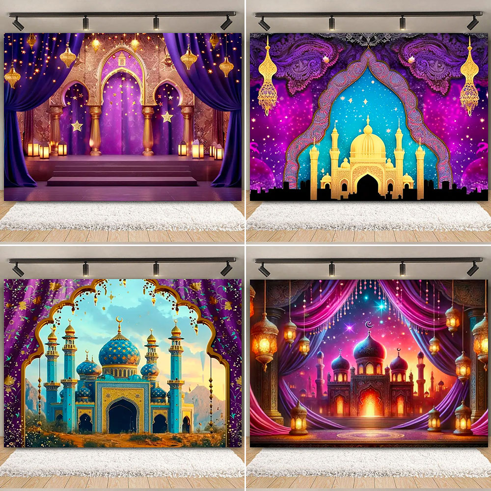 Arabian Moroccan Nights Birthd - Photography Darkroom incelemesi ve fiyatı