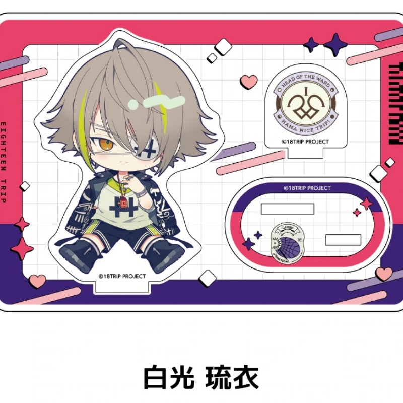 VTuber 18TRIP KAFKA OGURO TEN  - Photography Rules incelemesi ve fiyatı