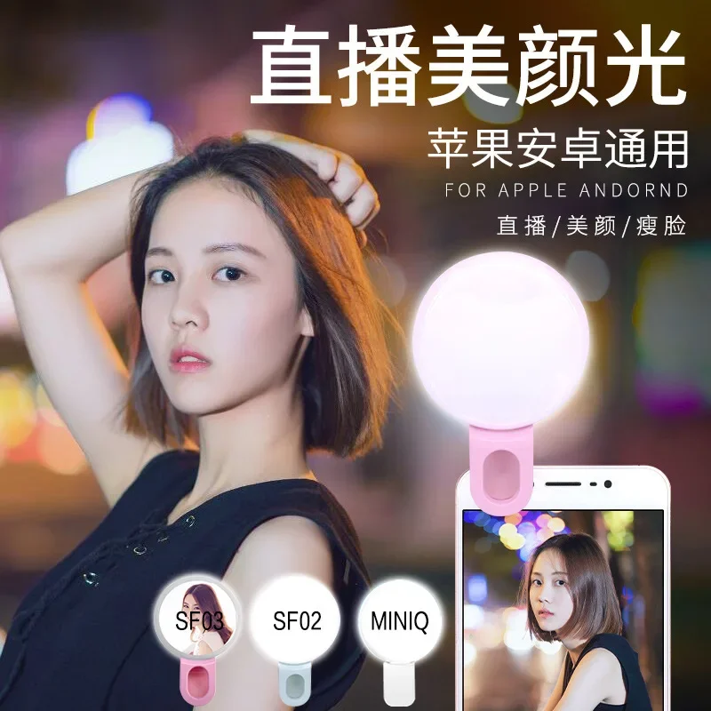 Mobile Phone LED Selfie Ring L - Photography Triangle incelemesi ve fiyatı