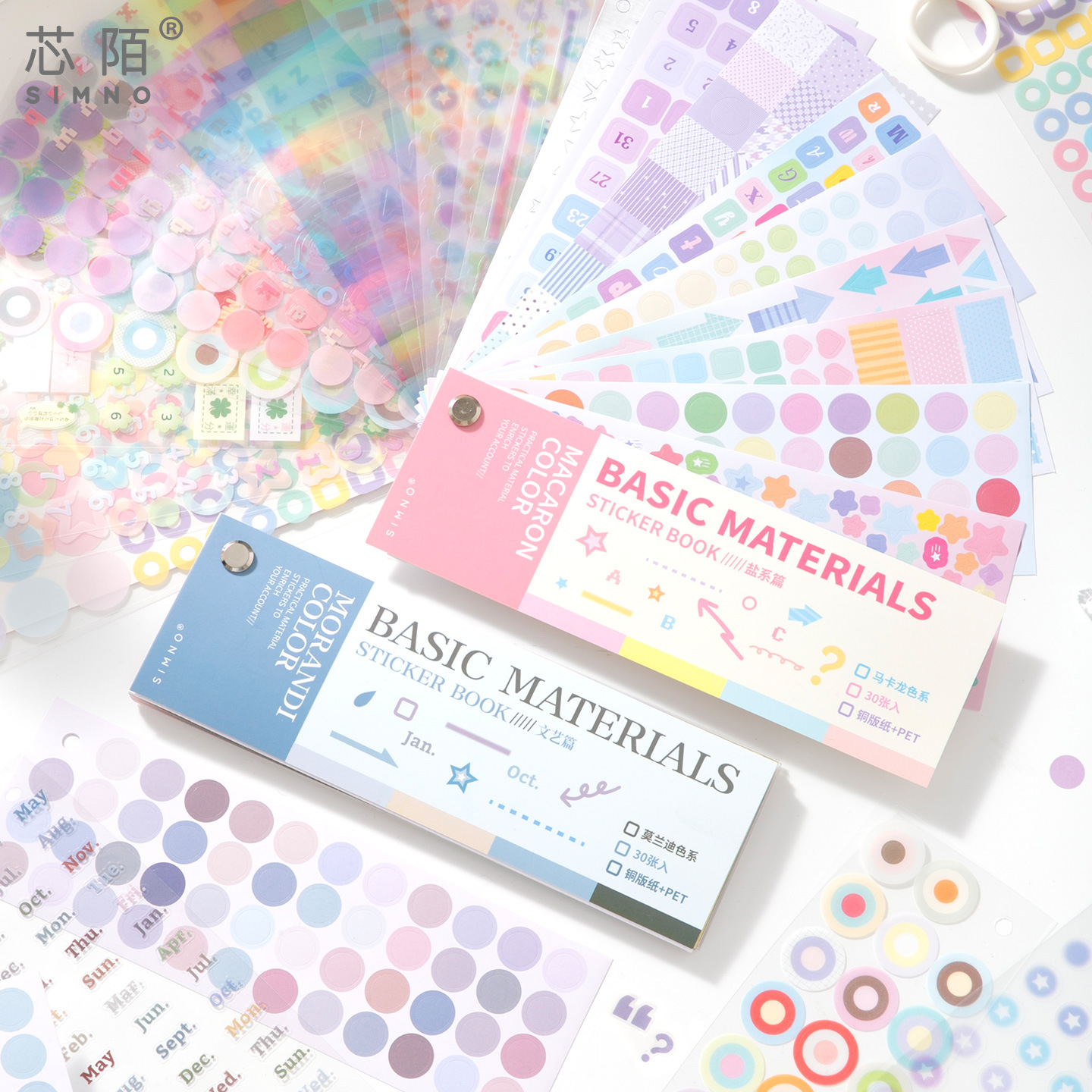 30sheets Color Card Basic Stic - Photography Basic incelemesi ve fiyatı
